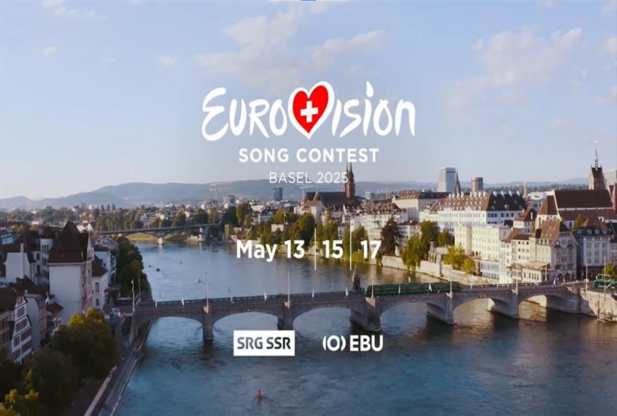 Eurovision: Αυτή είναι η διοργανώτρια πόλη για το 2025