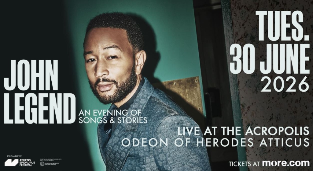 Ο John Legend έρχεται για πρώτη φορά στην Ελλάδα