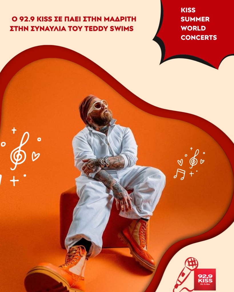 Kiss summer world concerts TEDDY SWIMS